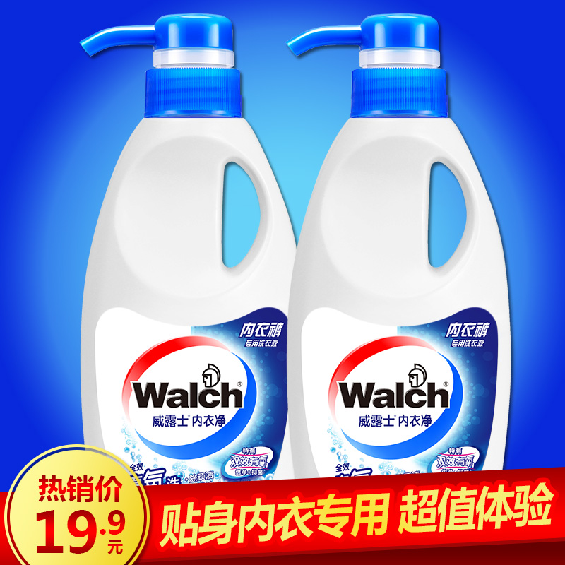 Walch/威露士洗衣液内衣净300mlx2手洗专用产品展示图1