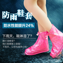 韩版时尚低筒女士防水防雨鞋套 加厚底防滑耐磨雨鞋套 耐磨雨鞋