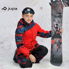 JUPA加拿大jupa巨爸爸儿童滑雪服男童登山服加厚保暖棉衣冲锋衣男