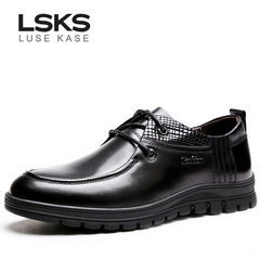 LSKS新款男鞋男士商务鞋真皮休闲皮鞋头层牛皮鞋子办公室低帮鞋