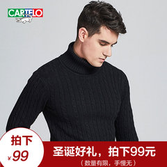 CARTELO/卡帝乐鳄鱼冬装高领毛衣男 青年修身套头加厚针织衫韩版