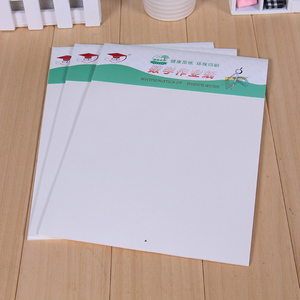 16开信纸本价格