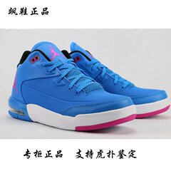 耐克/NIKE AIR  FLIGHT ORIGIN 3 AJ男子篮球鞋 820245-001-429