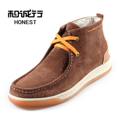 And ash fall and winter sheep men high shoes Korean leisure shoe nubuck leather men's shoes 0680090