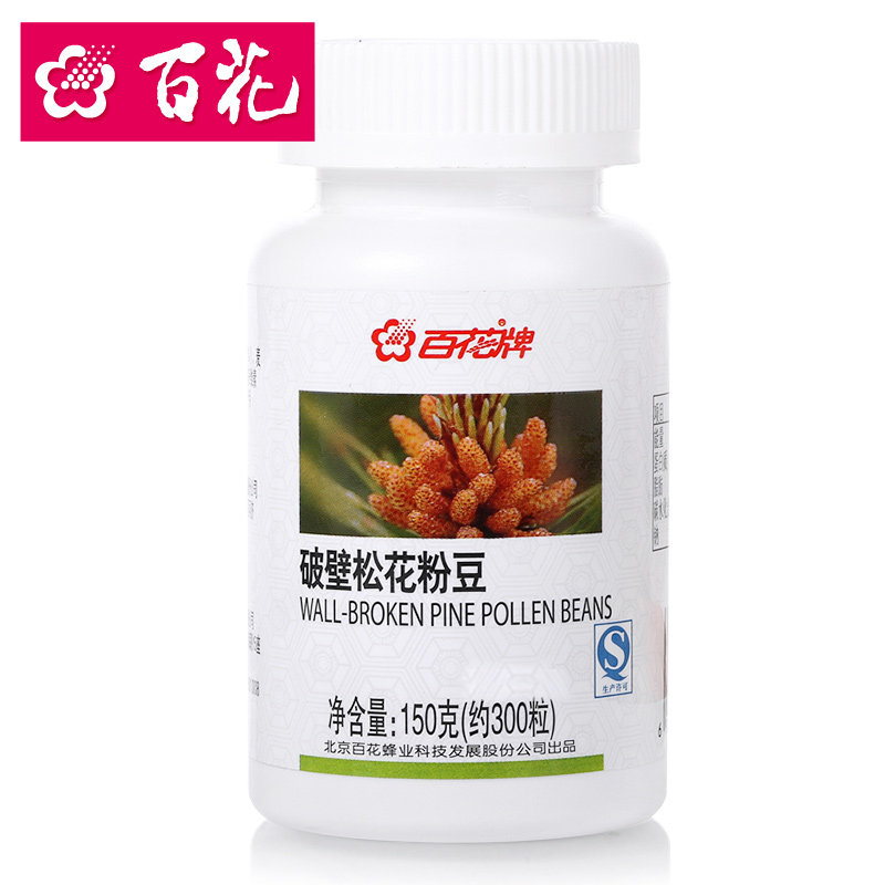 百花牌破壁松花粉片/豆150g 源自天然深山原料产品展示图4