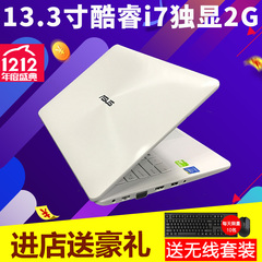 Asus/华硕 P302LJ5500 酷睿i7商用便携独显13.3英寸2G白色笔记本