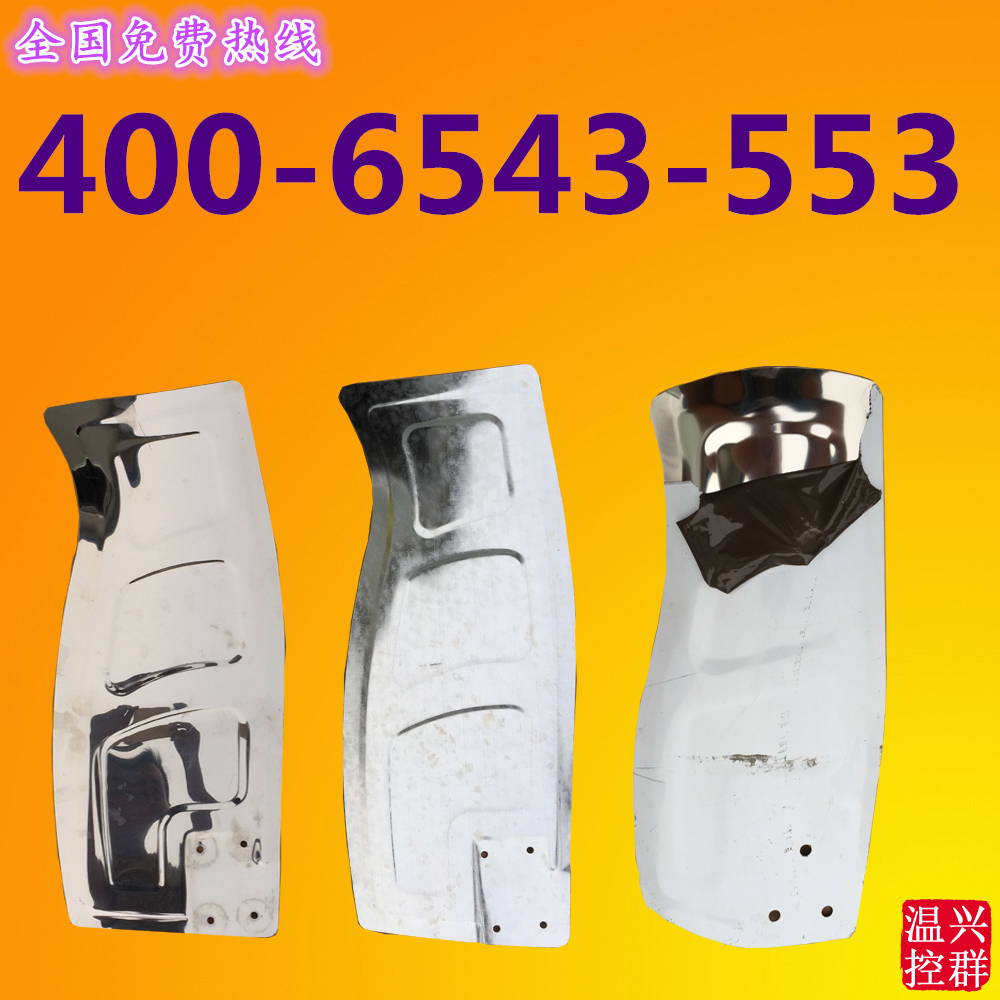 负压风机配件 扇叶高强度铝镁合金 风机风扇铝轮 六片式叶轮叶角在类目 生活电器, 其它生活家电, 换气扇/排气扇中 - 来自Buy2taobao.com提供专业的淘宝代购服务