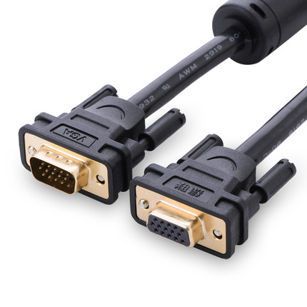绿联 VG103VGA延长线 VGA连接线 投影仪线VGA公对母延长线 2米3米