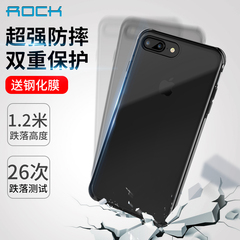 ROCK 苹果7手机壳防摔硅胶新款iphone7Plus透明保护套全包男女潮