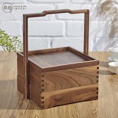 喜起胡桃木实木提盒 便携茶盒收纳盒 木质茶提盒提篮 月饼盒礼盒