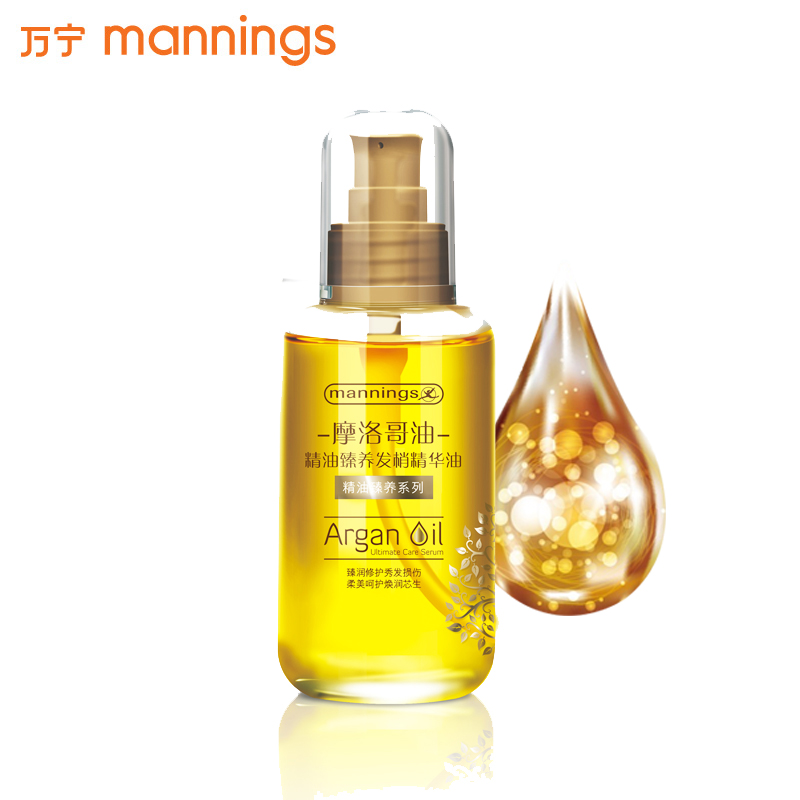 mannings/万宁摩洛哥油精油臻养发梢精华油100ml 修复毛躁 护发产品展示图1