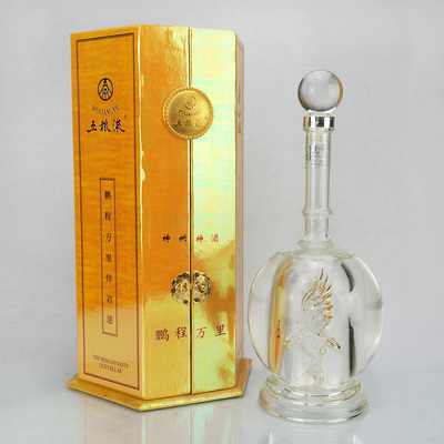 2002年2斤装52度五粮液鹏程万里1瓶【醉美陈酒】
