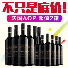 酒美网 法国原瓶进口红酒AOP爵美金山科比埃尔葡萄酒买1箱送1箱