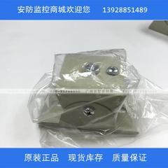 监控摄像机支架/监控鸭嘴头/摄像头万向鸭嘴/万向节支架/小万向节