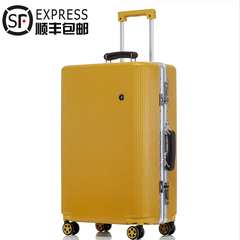 t-cheng商务铝框拉杆箱硬箱24寸旅行箱万向轮男女pc行李箱登机箱