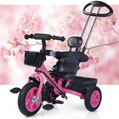 QAT儿童三轮车脚踏车1-3-5岁宝宝童车玩具车小孩手推车自行车