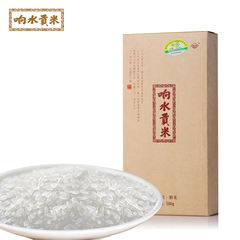 响水贡米 私家稻有机粥米500g盒装东北石板响水大米真空装