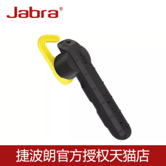 Jabra/捷波朗 STEEL 钢翼 蓝牙耳机 蓝牙4.1通用型耳塞式户外设计