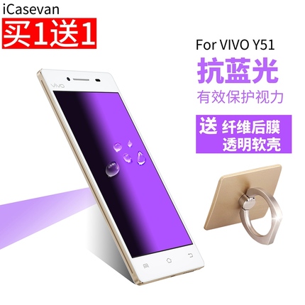 ƻ߶̱ЯԿ׿۴iPhone65sֻPlus7 18Ԫ