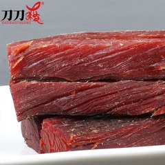 【刀刀爽】四川自贡特产五香牛肉条手撕牛肉250g