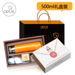 OPUS 随行杯礼盒情侣保温杯定制公司年货送礼春节过年礼盒