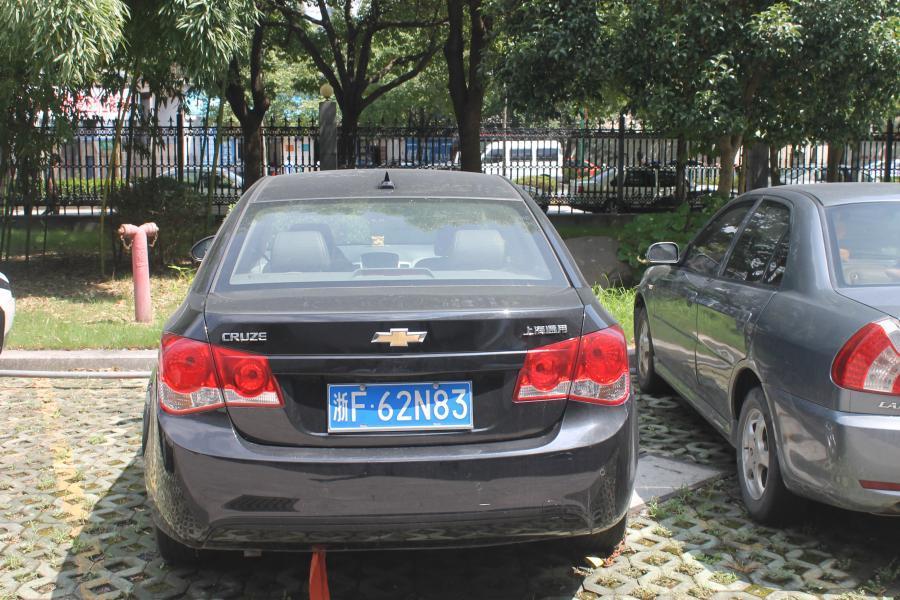 【第一次拍卖】车牌号为浙f62n83雪佛兰牌小汽车壹辆