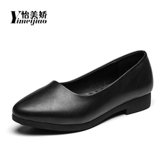 Yi Mei Jiao Lok Fu spring 2016 pointed shoes girl Korean version of flat-bottom shoes women's feet lazy kicking shoes women