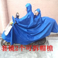 雨衣电动车双人摩托车雨衣超大加长加厚加大男女成人母子单人雨披