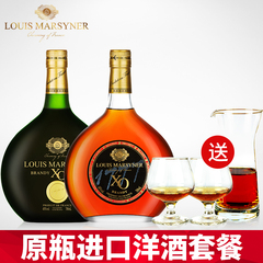【酒庄直供】路易马西尼原瓶原装进口组合 赠精美酒具一套