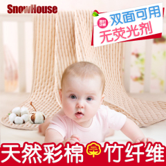 婴儿隔尿垫防水透气超大号小号月经床垫新生儿童宝宝用品表层纯棉