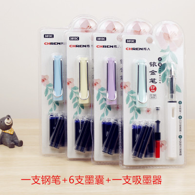 quality goods CHREN Successor pen 3813c Medium fine and fine Gift ink bag Ming tip Signature pen Pen suitin the Electronic Dictionary/Electronic paper book/Stationery , Pens/Writing Tools , Pen category - from Buy2taobao.com to provide professional Taobao agent buy service