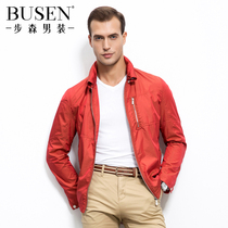 2015秋季新品 步森男装单茄克 潮流亮色隐藏连帽夹克外套24132105