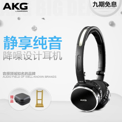 【顺丰】AKG/爱科技 K490NC 头戴式主动降噪 头戴式HIFI耳机耳麦