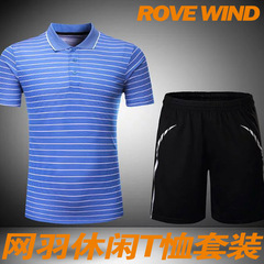 包邮正品ROVE WIND男款女款羽毛球服运动上衣男女短袖速干T恤