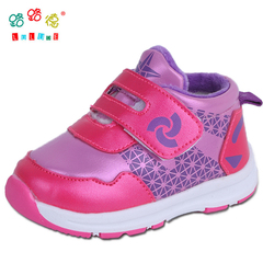 路路德男女童鞋宝宝学步鞋冬季婴儿鞋子0-1-3岁儿童防滑机能鞋