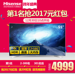 Hisense/海信 LED55EC780UC 55记面4K液晶智能电视机平板50HDR