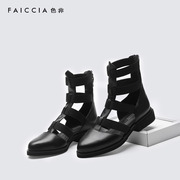 Faiccia/non pre-2016 Summer Sandals Roman wind-cut flat-bottom shoes zipper with 4D06