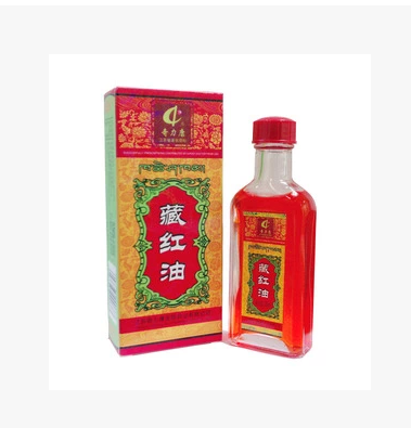 奇力康 红花油 藏红油 户外旅游 剧烈运动 居家用品佳品 正品保证