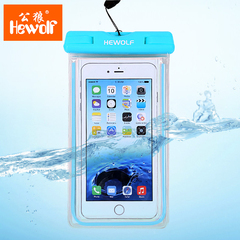 公狼手机防水袋 6Plus/6S华为手机通用触屏密封袋 漂流游泳潜水套