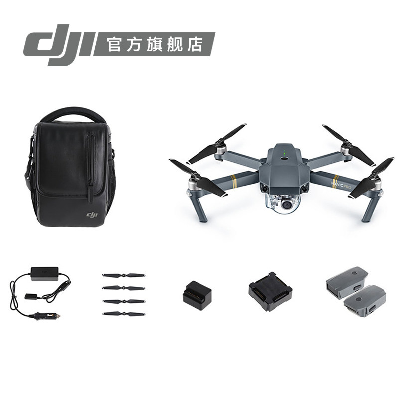 换个角度看世界--DJI 大疆“御”MAVIC PRO 无人机评测:开箱和试飞开箱和试飞