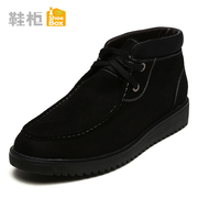 Shoe shoebox new winter lace Hi-men's minimalist fashion short boots 1115617043