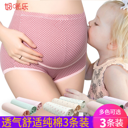 ƻiphone61׵ͷ7ֻ6sӳ5s5 6Plus 4.90Ԫ