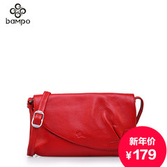 Bampo Banpo decorated leather women bag fashion Joker mini Crossbody bag soft leather small baodan shoulder bag