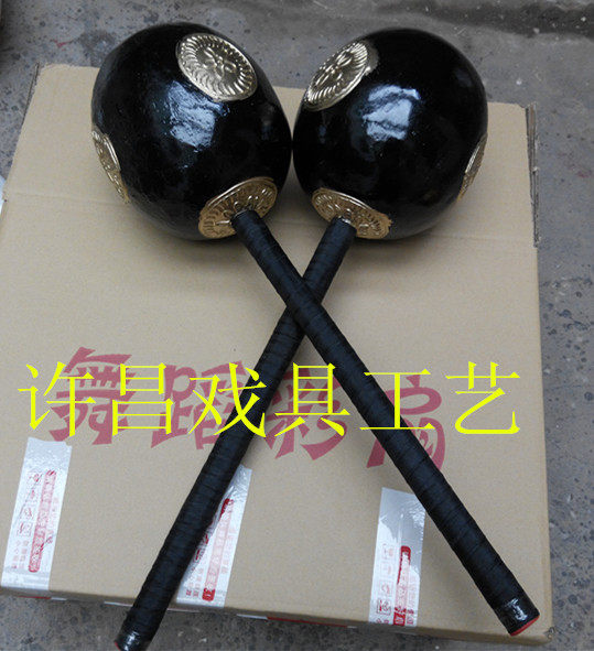 戏装道具 戏曲戏剧用品古装演出 京剧豫剧 剧场小品/双锤 /八棱