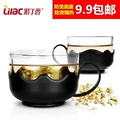 紫丁香耐热防烫玻璃茶杯隔热底座加带把柄咖啡杯功夫杯9.9包邮