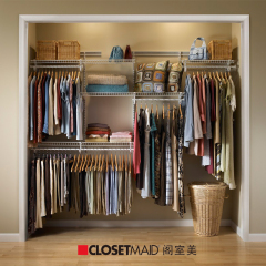 closetmaid阁室美 2.4米走入式衣柜 整体衣橱 开放式定制衣帽间