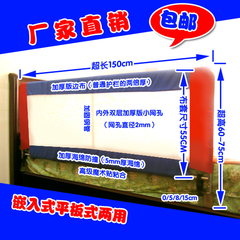 可定做全不锈钢床护栏床围床档儿童床加高拆卸式通用无味