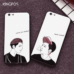 kingpos 苹果6s手机壳情侣个性黑白新款iPhone6plus手机壳硅胶软