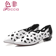 2015 new counter genuine patent leather pointed hollow profiled in the spring with low heels women WIA1C0202CP