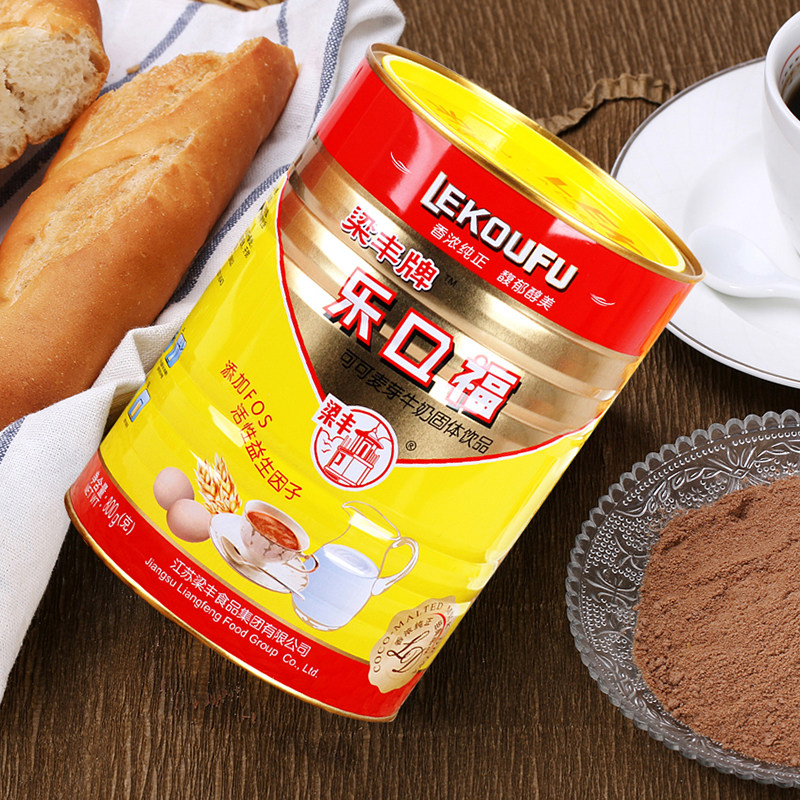 一折麦芽冲剂_梁丰乐口福可可味冲剂麦芽牛奶麦乳精800g铁听装80后